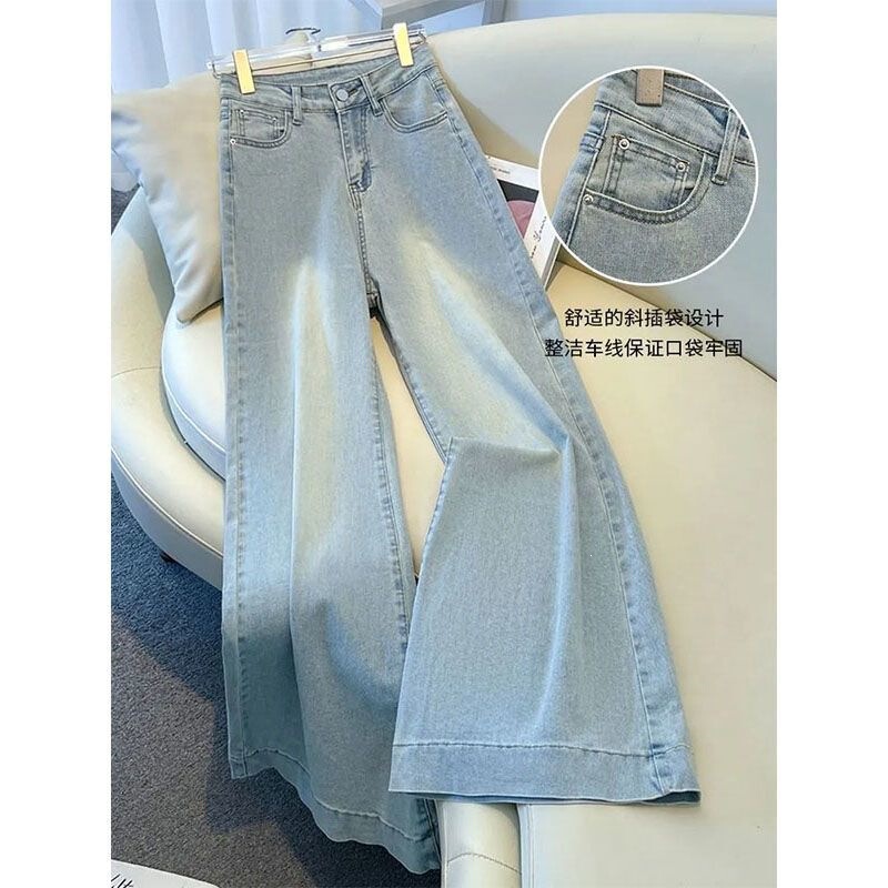American Retro Style Lazy Light Blue Denim Wide-Leg Pants for Women, New Versatile Slimming Design, Loose and Drapey Floor-Length Pants American Retro Style Lazy Light Blue Denim Wide-Leg Pants for Women, New Versatile Slimming Design, Loose and Drapey Floor-Length Pants