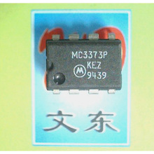 MC3373P MC3373AP MC3373BP MC3385P MC3385AP MC3385BP MC3393P
