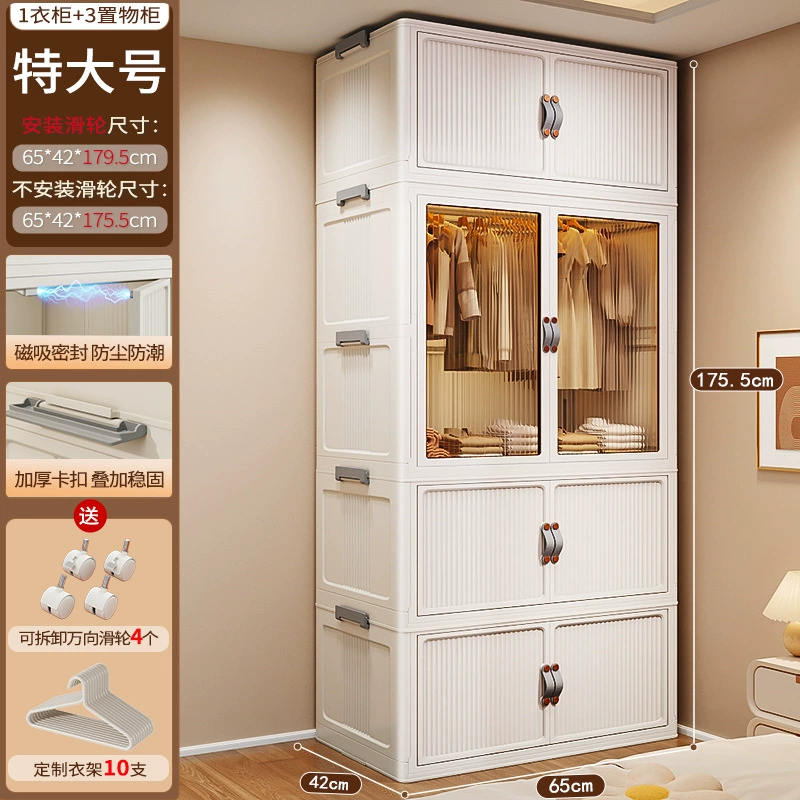 Simple duvet for home use, children's foldable storage system