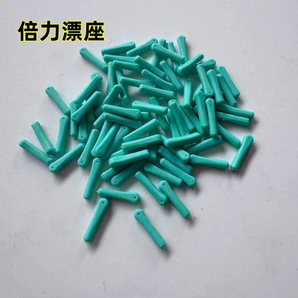 Bulk Reinforced Silicone Float Holder with High Elasticity, Puncture-Resistant, Non-Removable, Competitive Fishing Float Holder, Small Accessories