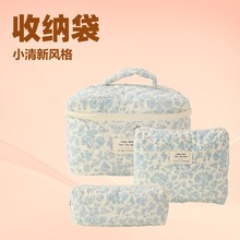���ữ�y��Ů�������ɐۻ��yˢС�黨��yϴ���ռ{ins����������