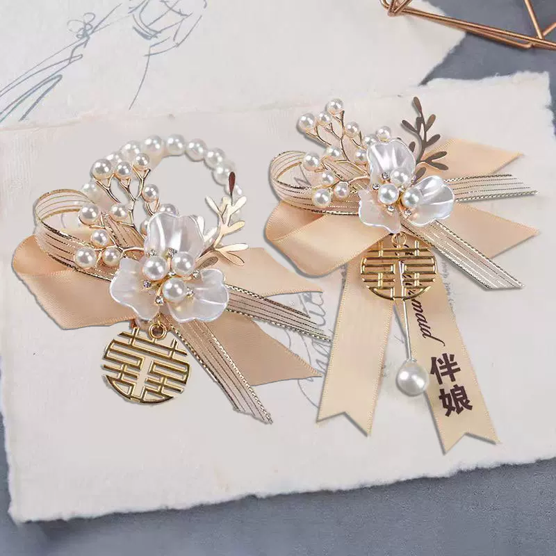 香槟色新娘手腕花婚礼伴娘团姐妹手花超仙唯美新郎结婚胸花全套