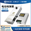 海达自动平开门机组电动地弹簧玻璃双向TWS-8A隐藏式160KG地弹簧|ms