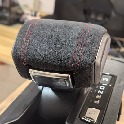 Shift Cover Interior Modification, Sürətlər qutusu və əl tormozu başlıqları