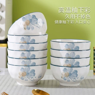 高级感凝香碗碟套装汤碗饭碗简约餐具套装高温烤花陶瓷碗家用面碗