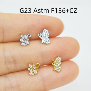 G23钛合金穿刺饰品小天鹅蝴蝶锆石唇钉唇环人中钉耳蜗钉耳骨钉新-阿里巴巴