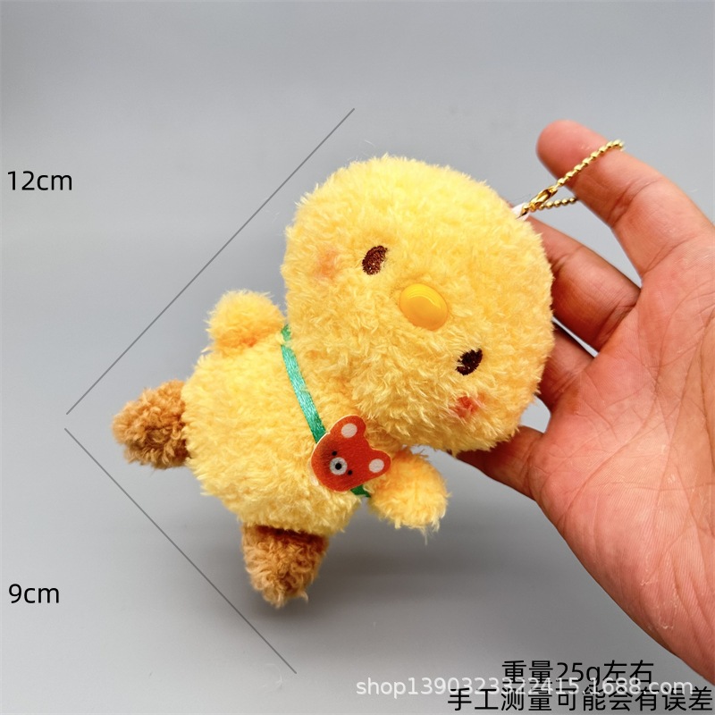 Colgante de Peluche de Pingüino 4 Pulgadas para Máquina de Peluches image 5