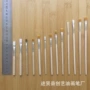 儿童扁平定制尼龙毛画笔