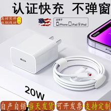 ֙Cpd늾Otype-c侀ptype-c늾A_m