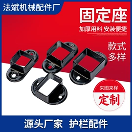 建筑护栏;楼梯及配件