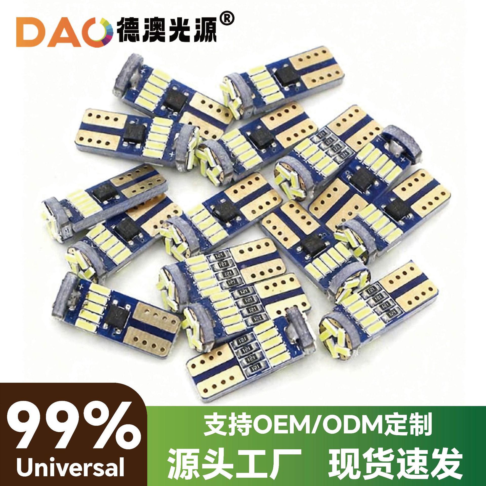 Decodificación de luz de ancho T10 coche luz LED 4014 15smd CANbus ancho luz w5w luz de la matrícula resalte