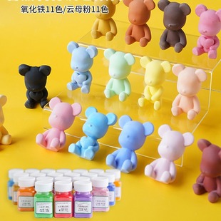 ��޹ʯ�������{ɫ��� �����F�ĸ��ɫ��DIY�ֹ���޹ʯ���U��ʯ