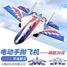 �綯��ĭ�ɻ������������˫������������ͯ����ֹ�ƴװ��ģ��
