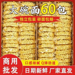 ����������������l�����愓�з���ը�u����ɢ�b�������������l