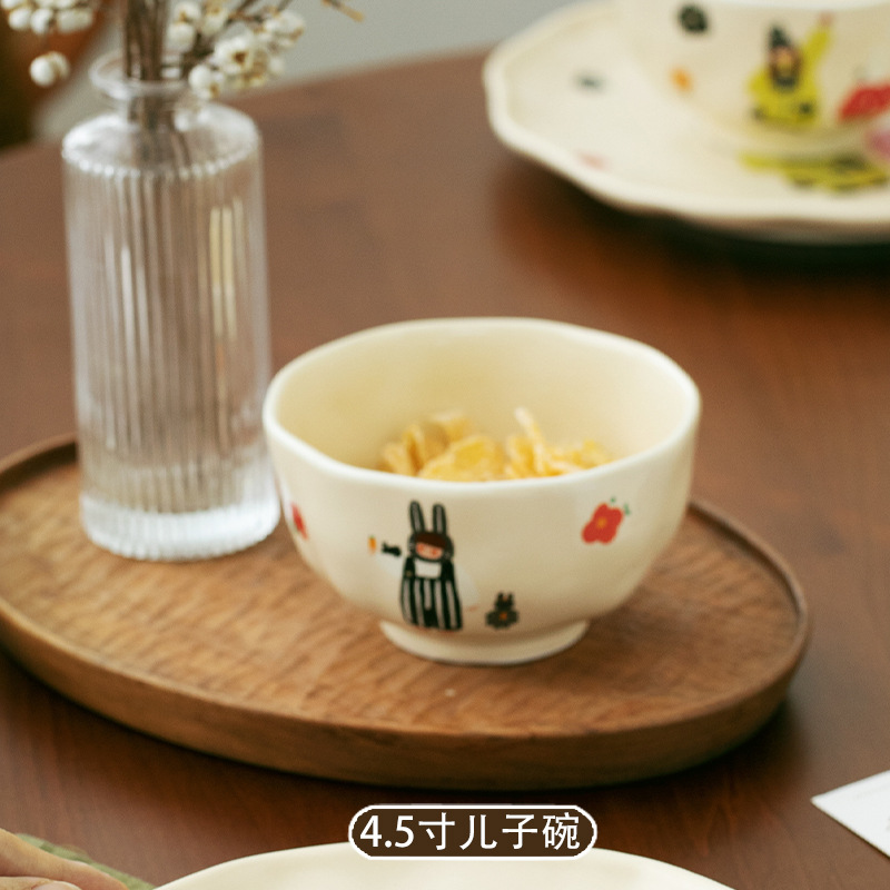 4.5 인치 소년 그릇