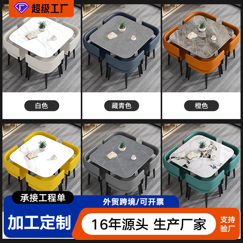 Rock Board Square Table Reception Negotiation Table and Chair Combination Shop Simple Casual Small Round Table Balcony Office Sales Office Rock Board Square Table Reception Negotiation Table and Chair Combination Shop Simple Casual Small Round Table Balcony Office Sales Office