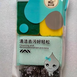 �N���坍6�����b�ٝ���ϴ�벼�N�����޲�䓽z��ˢ�������Ͳ���ë