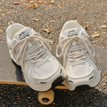 老爹鞋女2025春夏新款透气网面鞋子百搭厚底优步F2420一件代发