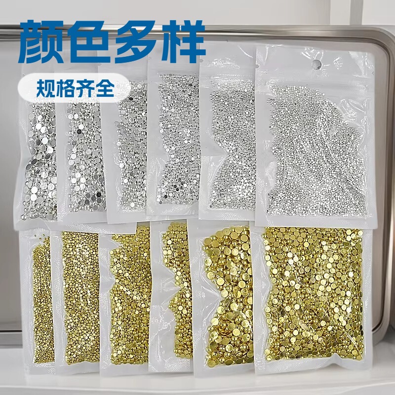 Cross-Border Metal Jewelry Decoration, Color-Preserving Solid Steel Beads, Mixed Batch, Non-Fading, Flat-Bottomed, Half-Round, Half-Moon Nail Art Metal Decorations Cross-Border Metal Jewelry Decoration, Color-Preserving Solid Steel Beads, Mixed Batch, Non-Fading, Flat-Bottomed, Half-Round, Half-Moon Nail Art Metal Decorations