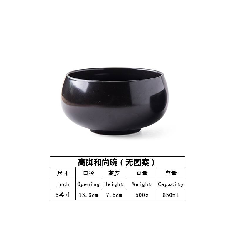 Tazón de monje de cerámica negro puro templo monje tazón de sopa tazón de arroz tazón de loto de regalo Jushi discípulo comer tazón