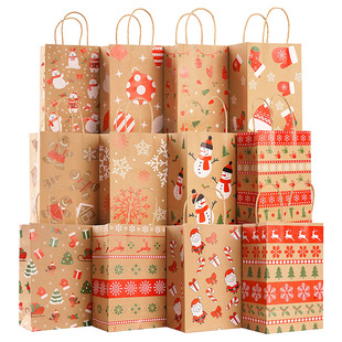 In stock supply Amazon hot selling Kraft paper hand gift bag gift bag birthday family party gift handbag