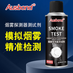 smoketest���F�yԇ�������z�y�����Мyԇģ�M���F��������̽�y