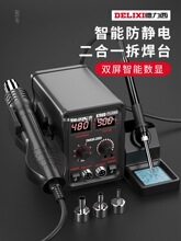 L̨һ858DoUF֙CXS޺늺̨