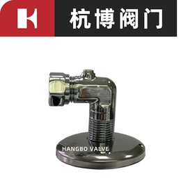球阀;其他阀门;其他水暖五金