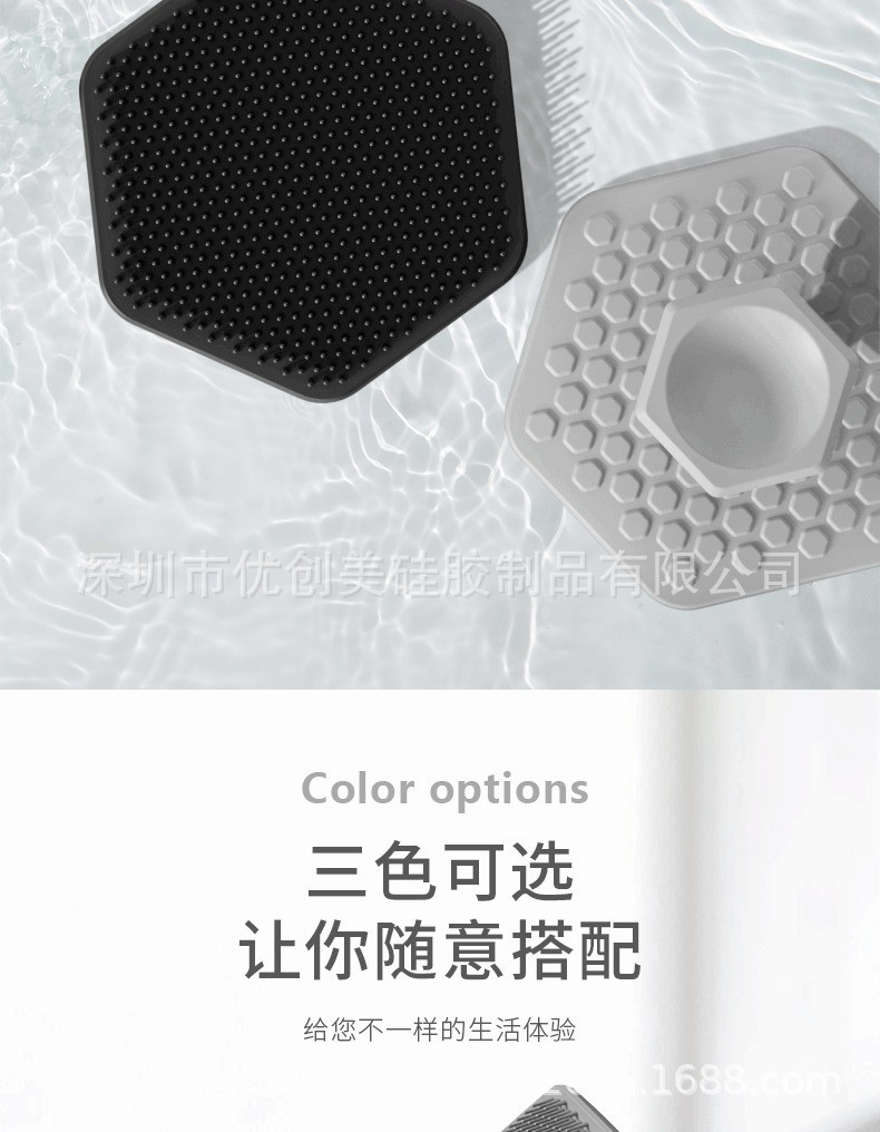 Cross-border Best-selling Silicone Anti-mold Anti-bacterial Face Cleansing Brush Bath Scrubbing Exfoliating Massage Brush Multi-functional Cleaning Bath Brush