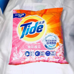 Tide washing powder (phosphorus-free cherry blossom) 508g labor protection group purchase wholesale a generation of hair