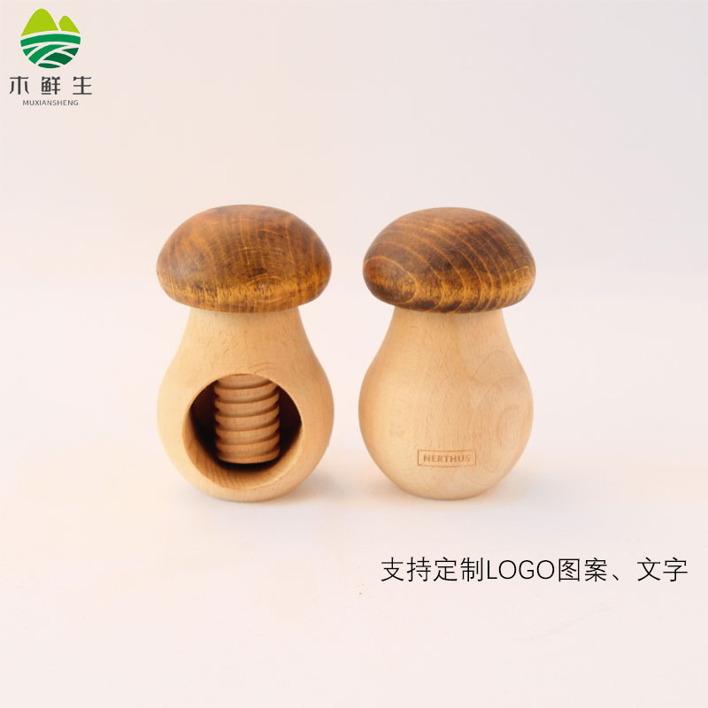 かわいい木製クルミクリップクリエイティブキノコクルミクリップナッツドライフルーツ手作り実木鉗子木製知育遊び|undefined