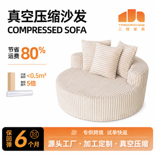 �羳�A��녶�Сɳ�l������Չ��s����ɳ�l�͏d����ɳ�l��˯����