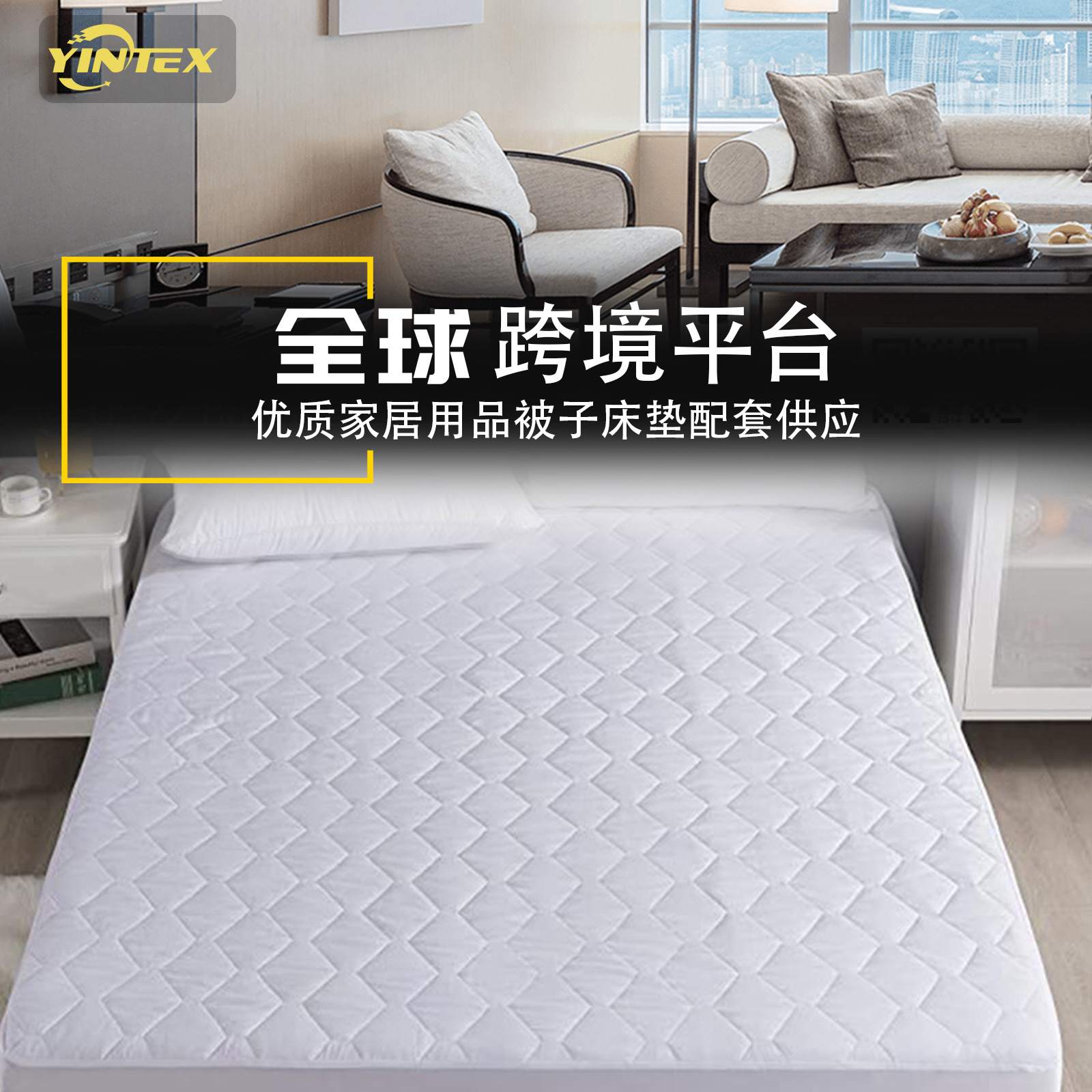 Suministro directo de fábrica Amazon transfronterizo colcha de algodón sábana ajustable colchón cubierta protectora