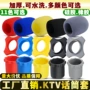 家用防摔大号ktv网罩