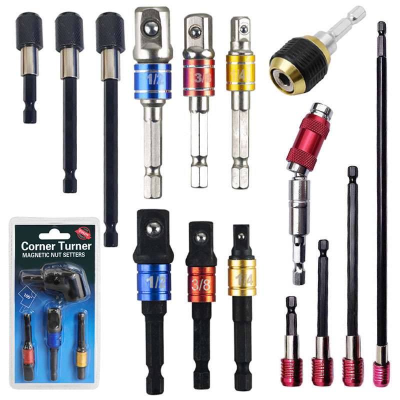 JGF3pcs彩色接杆AD带珠六角柄接杆1/2 1/4 3/8电钻套筒连接杆