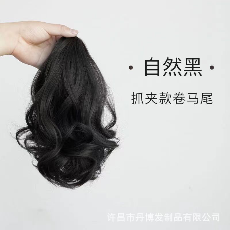 Clip de agarre, rosa de pera, pelucina de caballo natural y realista, clip de agarre ultra ligero, cráneo alto, cola de caballo corta, cola de caballo ondulada, cola de caballo ondulada.