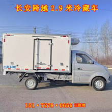 �L����Խ2.96�����܇С�͹Ϲ��߲˱��r�\ݔ܇ С�ͱ���܇�r��