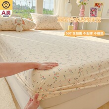 A�ĸ�뼉�p�Ӽ����Ҵ��ִ��|���o�׌W�����ᴲ������������ins�L