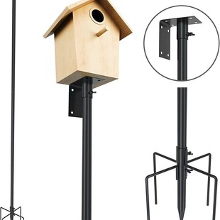 Amazon Outdoor Bird House Bird Feeding Bracket Multifunctional Integrated Support Rod Bird House Squirrel Prevention Design Factory