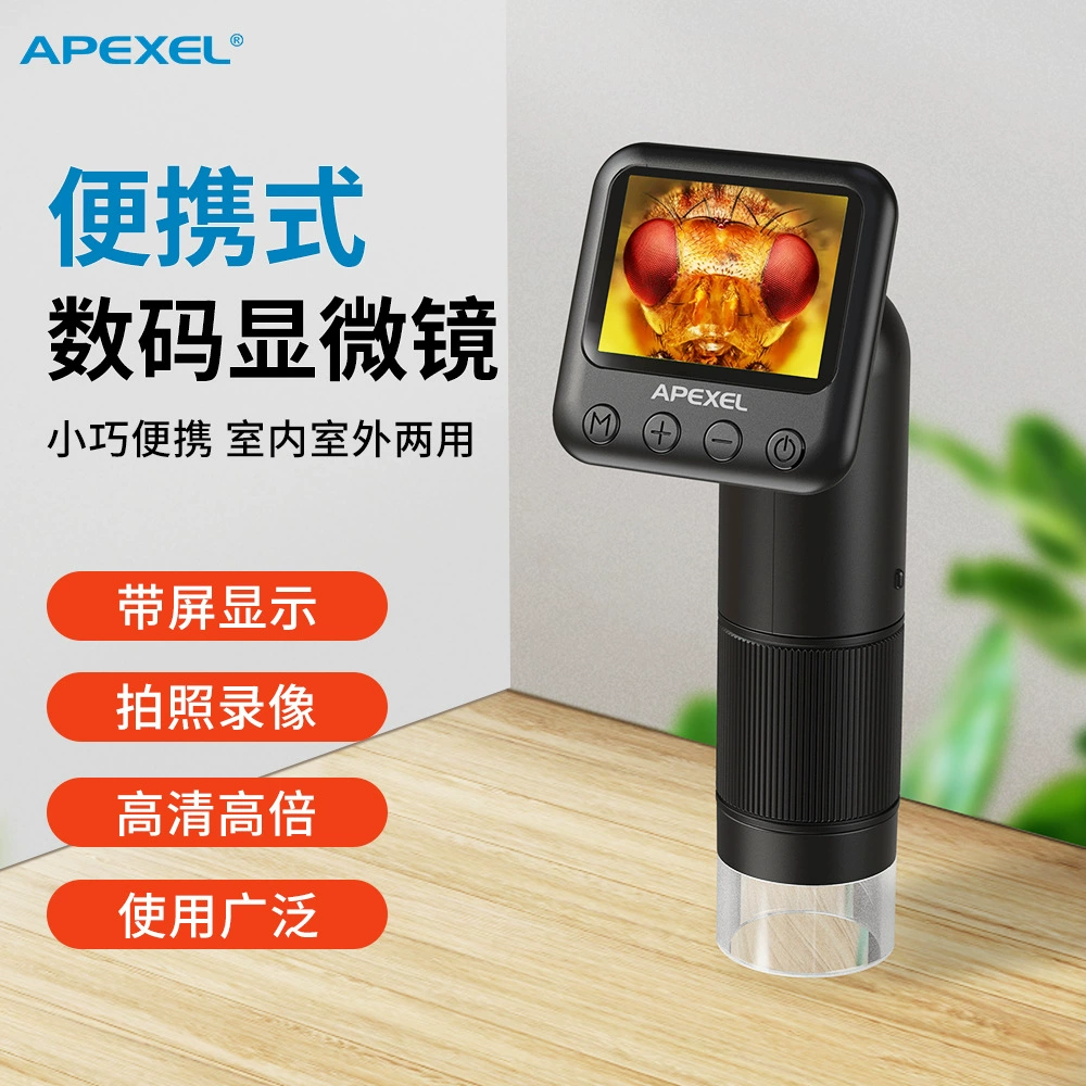 Цифровой микроскоп 800 раз HD увеличительное стекло