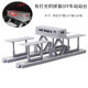 Rail Transit Station Light Everbright Platform/Rail + Electric Pole/Waiting Pavilion/Rail Roll Train Toy Accessories