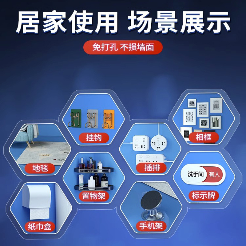 FUENTE Fábrica al por mayor de malla nano adhesivo transparente acrílico adhesivo de doble cara adhesivo de alta nano cinta adhesiva de doble cara