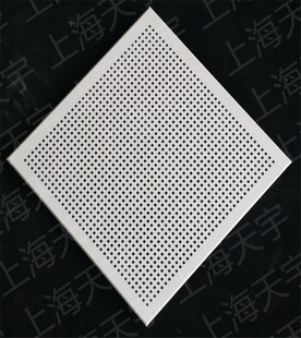 �����X�۰岣�w�ͺ������尵��600*600 �k���ҌWУ�tԺ�̈�����