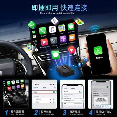 Simsiz CarPlay və Android Auto Wireless Carplay Box Two-In-One