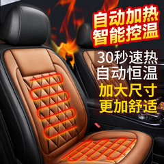 冬用12V電熱シートクッション、車載シート改造用、車用保温速熱シート