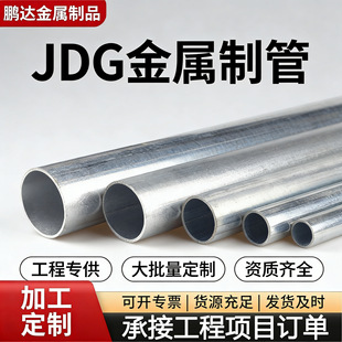 ��\����JDG20�o�������ܽ��ٱ��� KBG���늾����o䓹��߾�����
