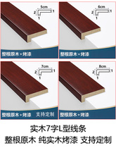 ����ʽ��픰�߅�l�տڗl��ľ���l�b��ᾀ�l7����l�o�Ǘl�bl