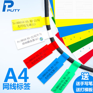 A4�W���˺��N��P�͹��wͨ�řC���W�j��|�O�ز���늾�USB��������