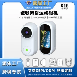 迷你相机;无线CarPlay;普通数码相机