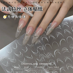 白色线条法式贴纸.jpg